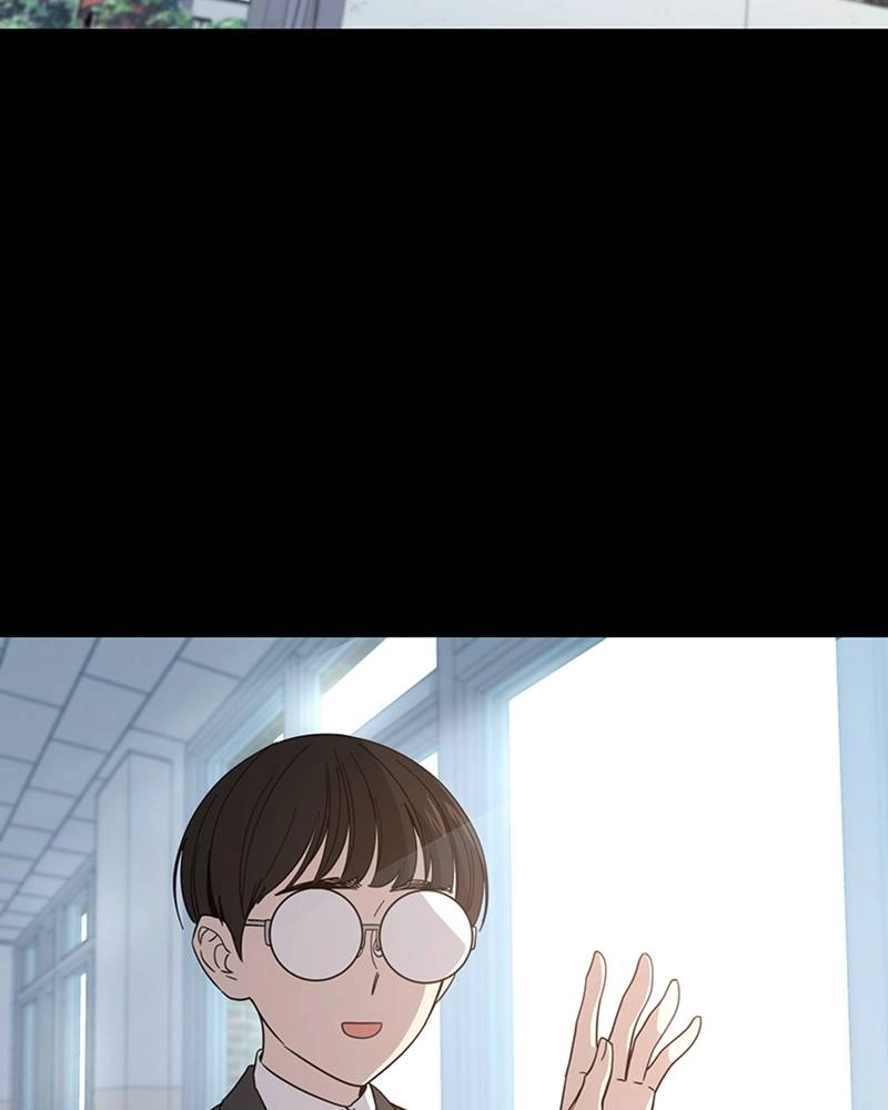 Maybe Meant to Be Chapter 7 - When Did I Page 102