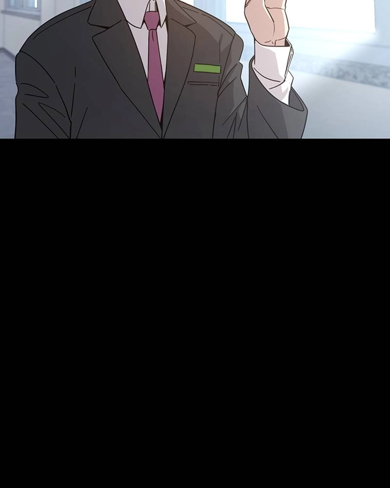 Maybe Meant to Be Chapter 7 - When Did I Page 103