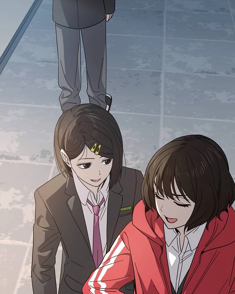 Maybe Meant to Be Chapter 7 - When Did I Page 105