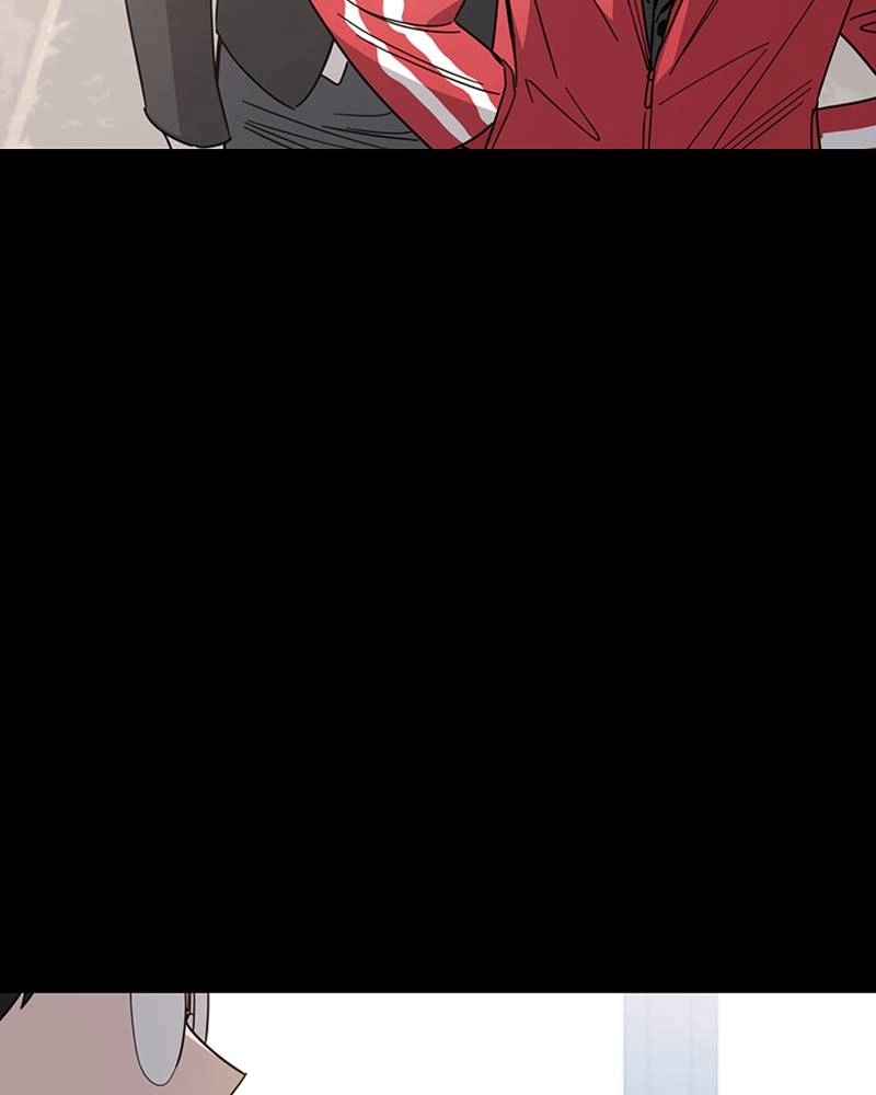 Maybe Meant to Be Chapter 7 - When Did I Page 106