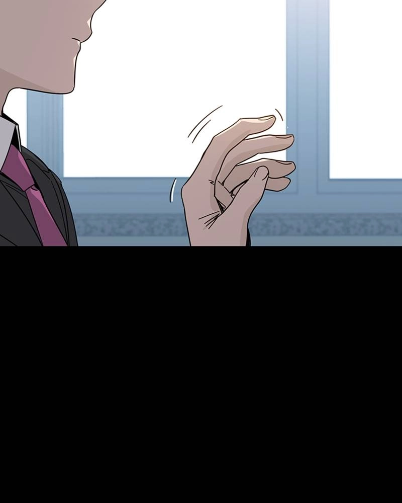 Maybe Meant to Be Chapter 7 - When Did I Page 107