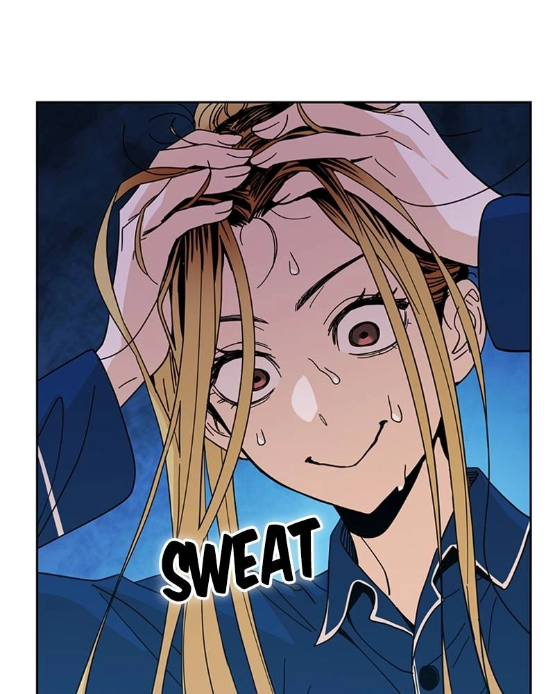Maybe Meant to Be Chapter 7 - When Did I Page 109