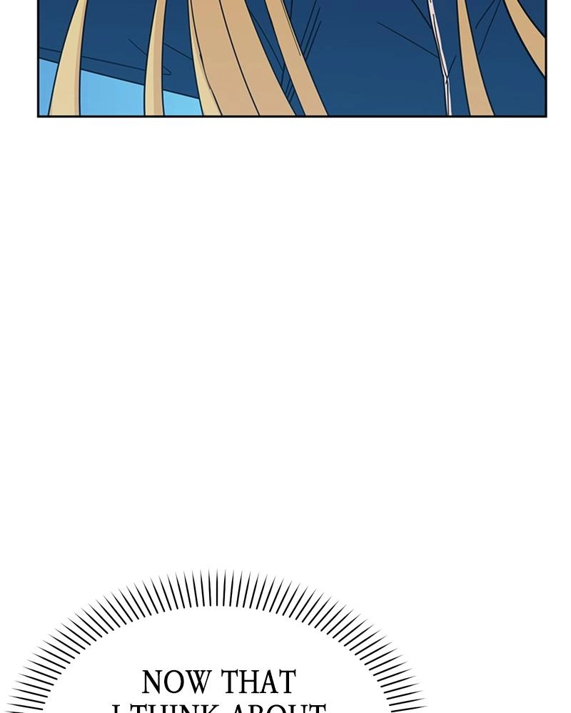 Maybe Meant to Be Chapter 7 - When Did I Page 110