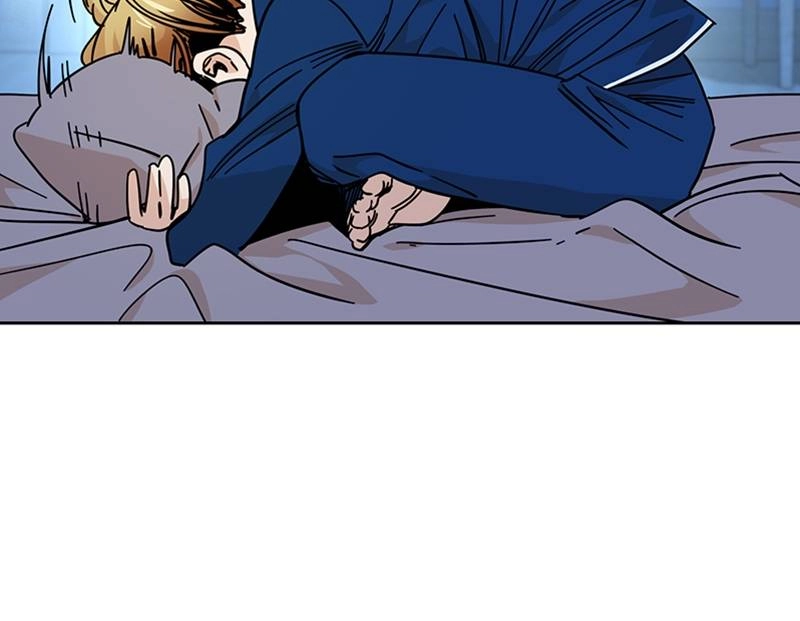 Maybe Meant to Be Chapter 7 - When Did I Page 112