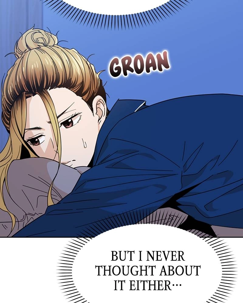 Maybe Meant to Be Chapter 7 - When Did I Page 119