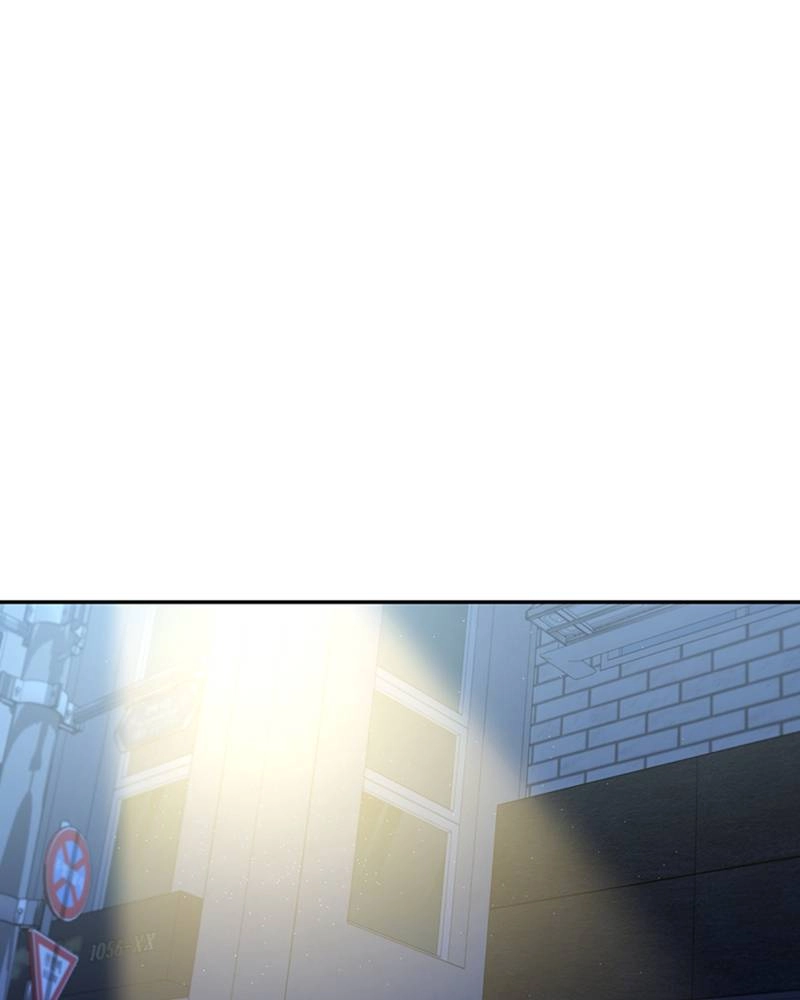 Maybe Meant to Be Chapter 7 - When Did I Page 11