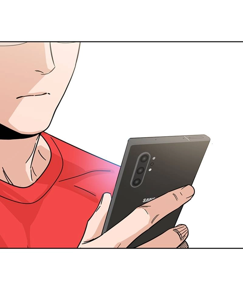Maybe Meant to Be Chapter 7 - When Did I Page 125
