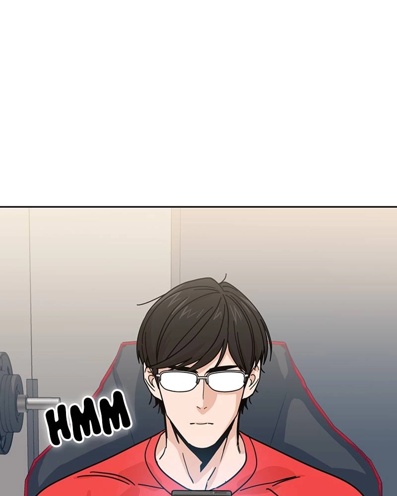 Maybe Meant to Be Chapter 7 - When Did I Page 127