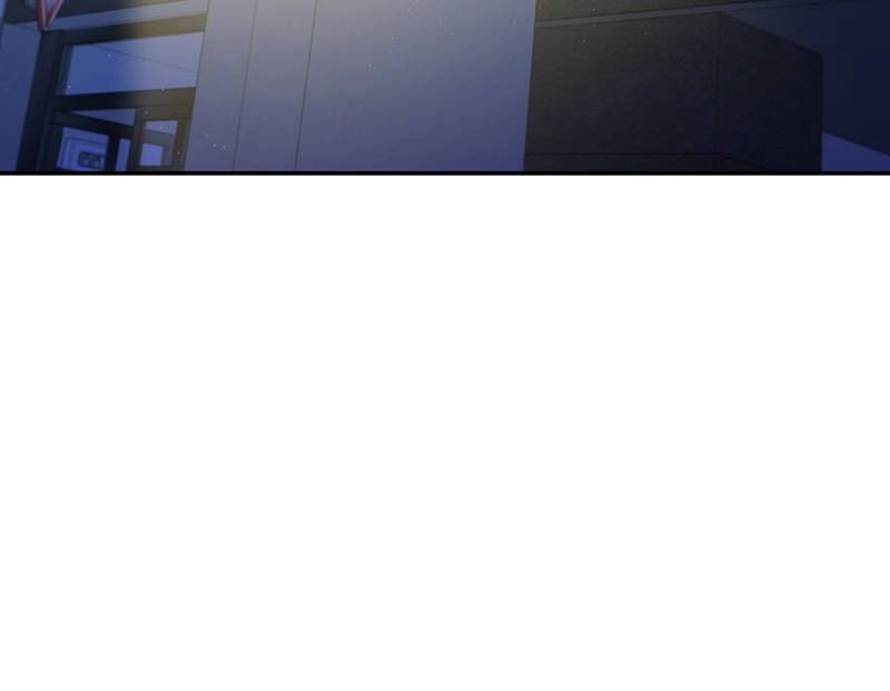 Maybe Meant to Be Chapter 7 - When Did I Page 12