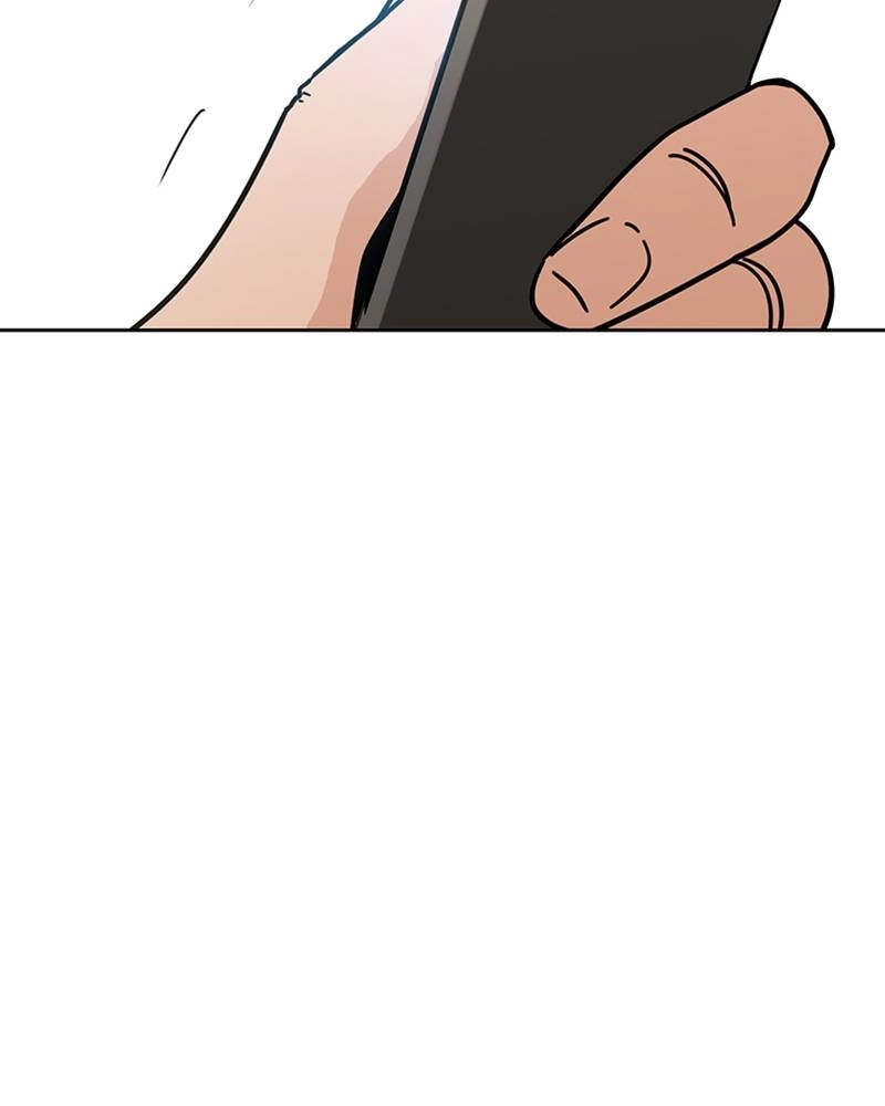 Maybe Meant to Be Chapter 7 - When Did I Page 133
