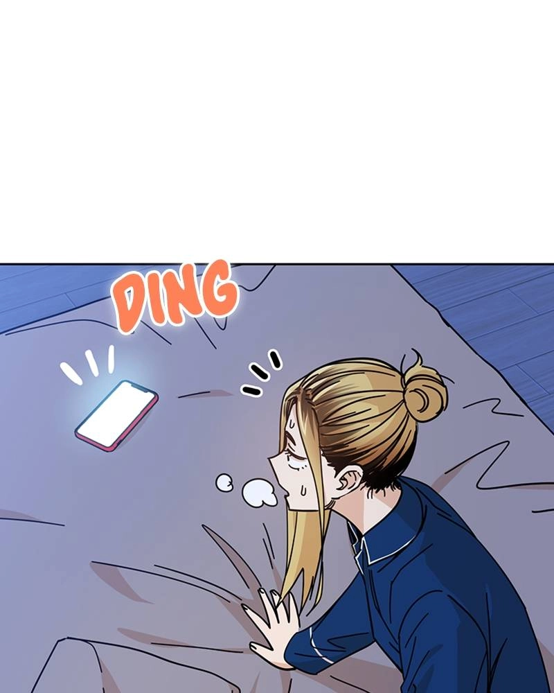 Maybe Meant to Be Chapter 7 - When Did I Page 134