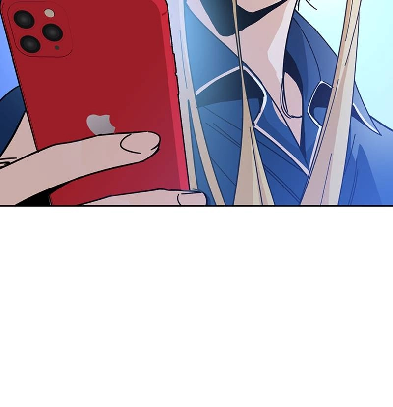 Maybe Meant to Be Chapter 7 - When Did I Page 139