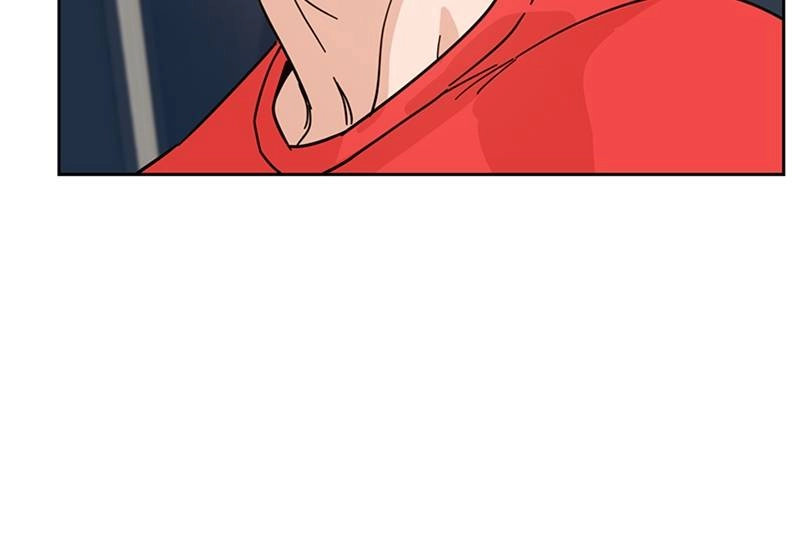 Maybe Meant to Be Chapter 7 - When Did I Page 150