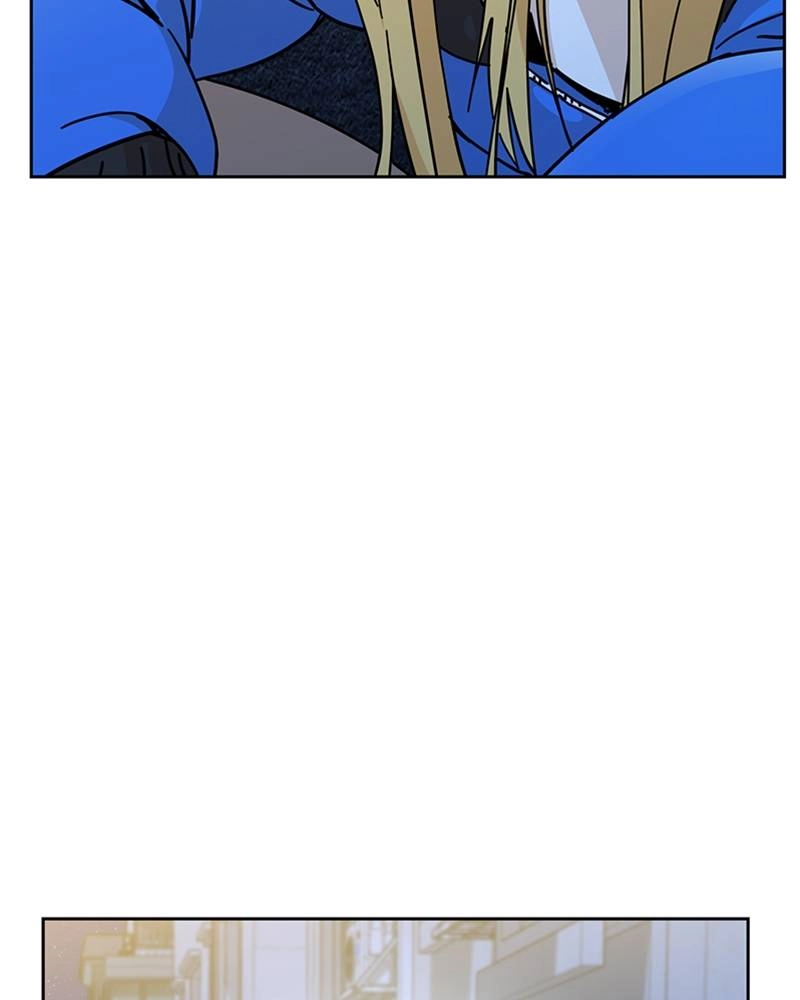 Maybe Meant to Be Chapter 7 - When Did I Page 16