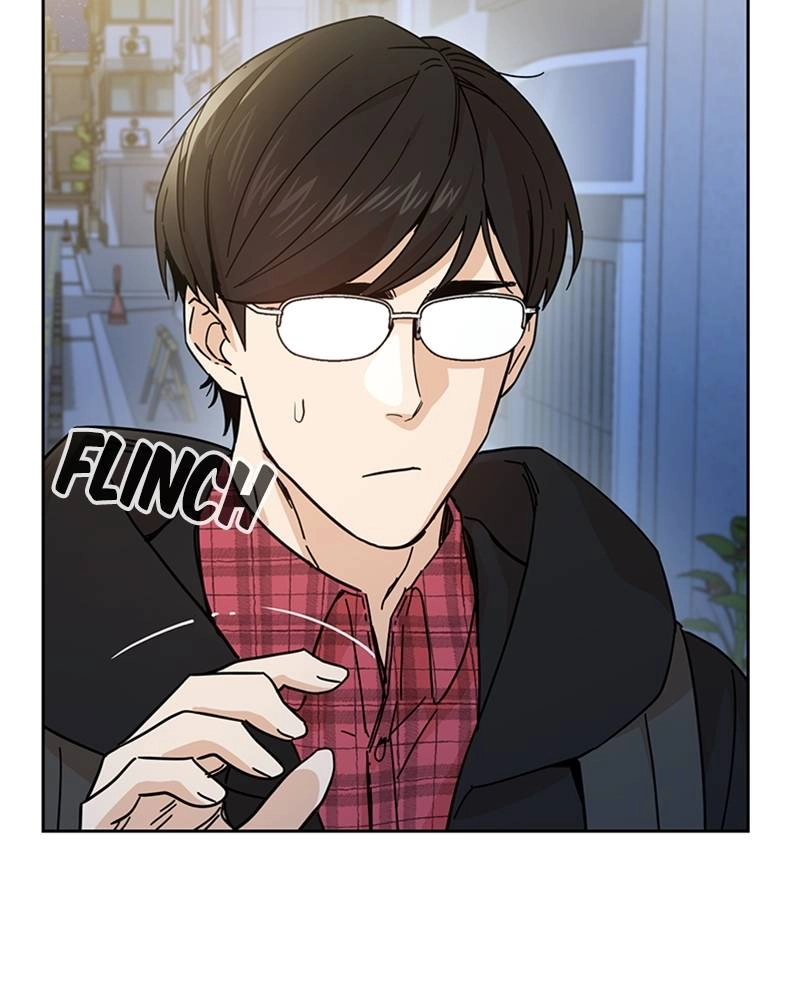 Maybe Meant to Be Chapter 7 - When Did I Page 17