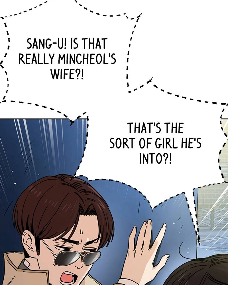 Maybe Meant to Be Chapter 7 - When Did I Page 22