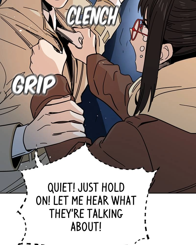Maybe Meant to Be Chapter 7 - When Did I Page 23