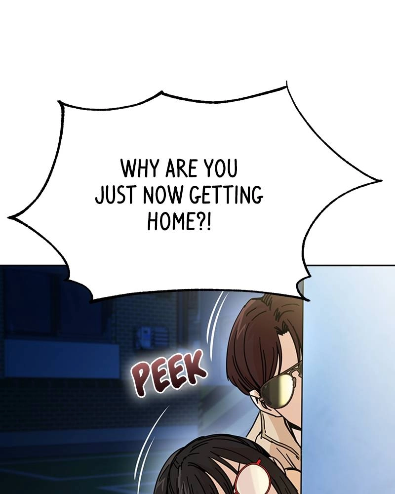 Maybe Meant to Be Chapter 7 - When Did I Page 25
