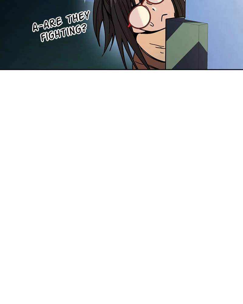 Maybe Meant to Be Chapter 7 - When Did I Page 26