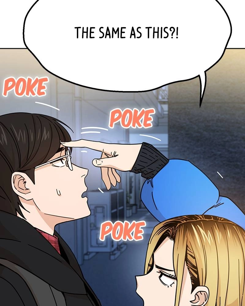 Maybe Meant to Be Chapter 7 - When Did I Page 35