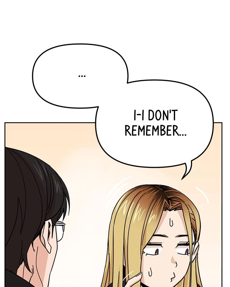 Maybe Meant to Be Chapter 7 - When Did I Page 52