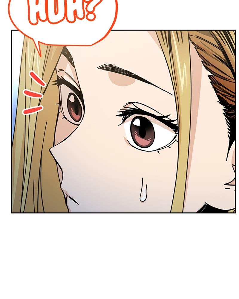 Maybe Meant to Be Chapter 7 - When Did I Page 56