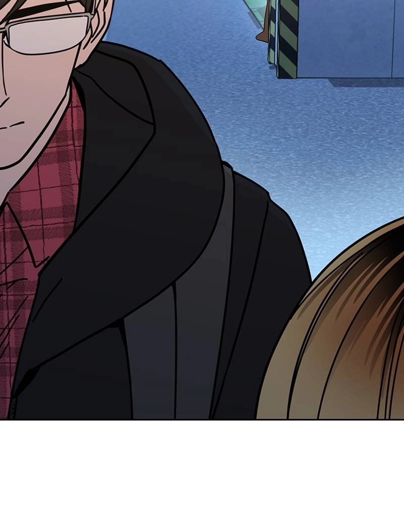 Maybe Meant to Be Chapter 7 - When Did I Page 58