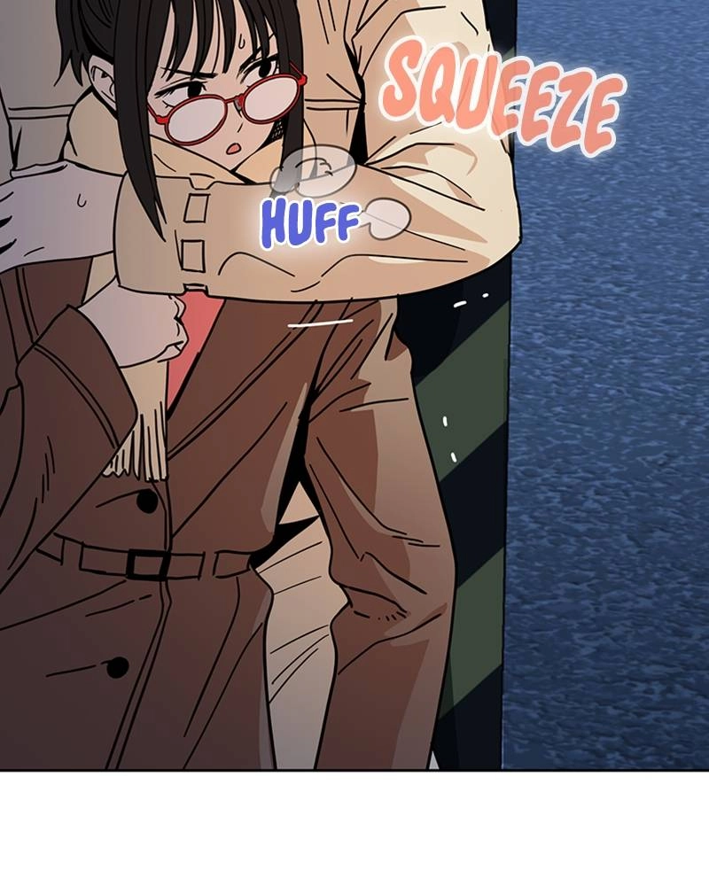 Maybe Meant to Be Chapter 7 - When Did I Page 61