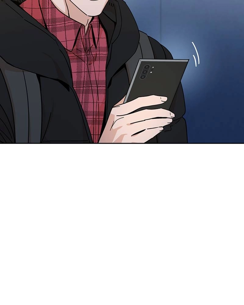 Maybe Meant to Be Chapter 7 - When Did I Page 64