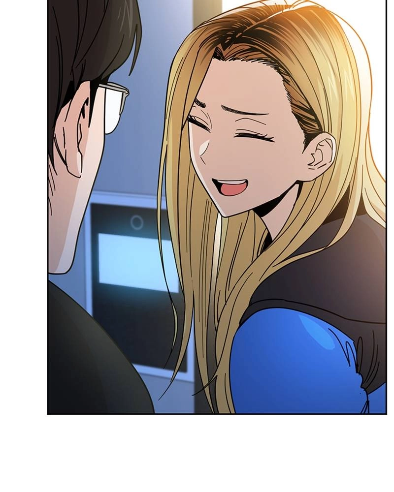 Maybe Meant to Be Chapter 7 - When Did I Page 70