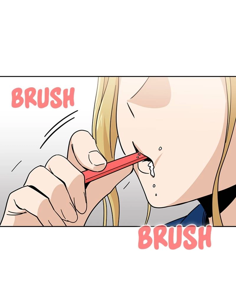 Maybe Meant to Be Chapter 7 - When Did I Page 74