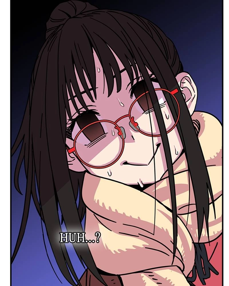 Maybe Meant to Be Chapter 7 - When Did I Page 8