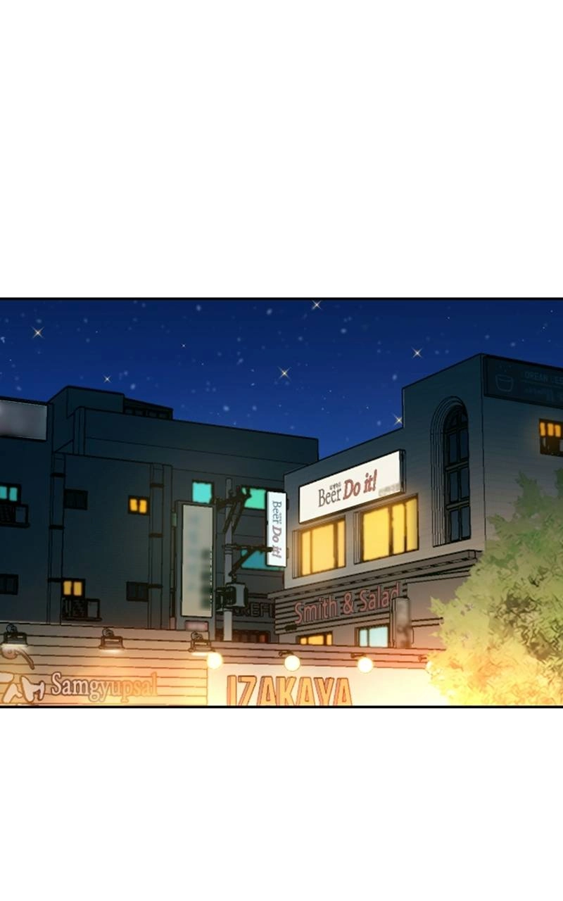 Maybe Meant to Be Chapter 24 - I Have Something To Say Too Page 102