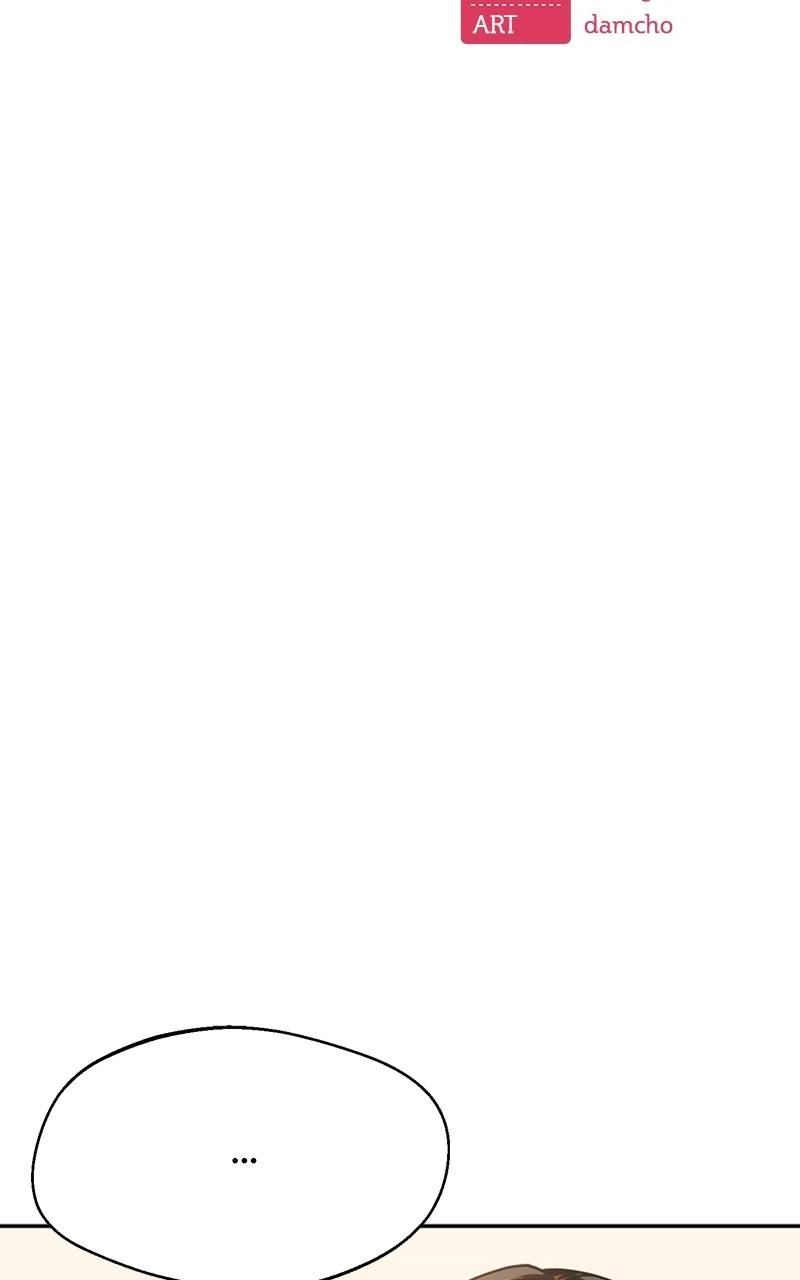 Maybe Meant to Be Chapter 24 - I Have Something To Say Too Page 17