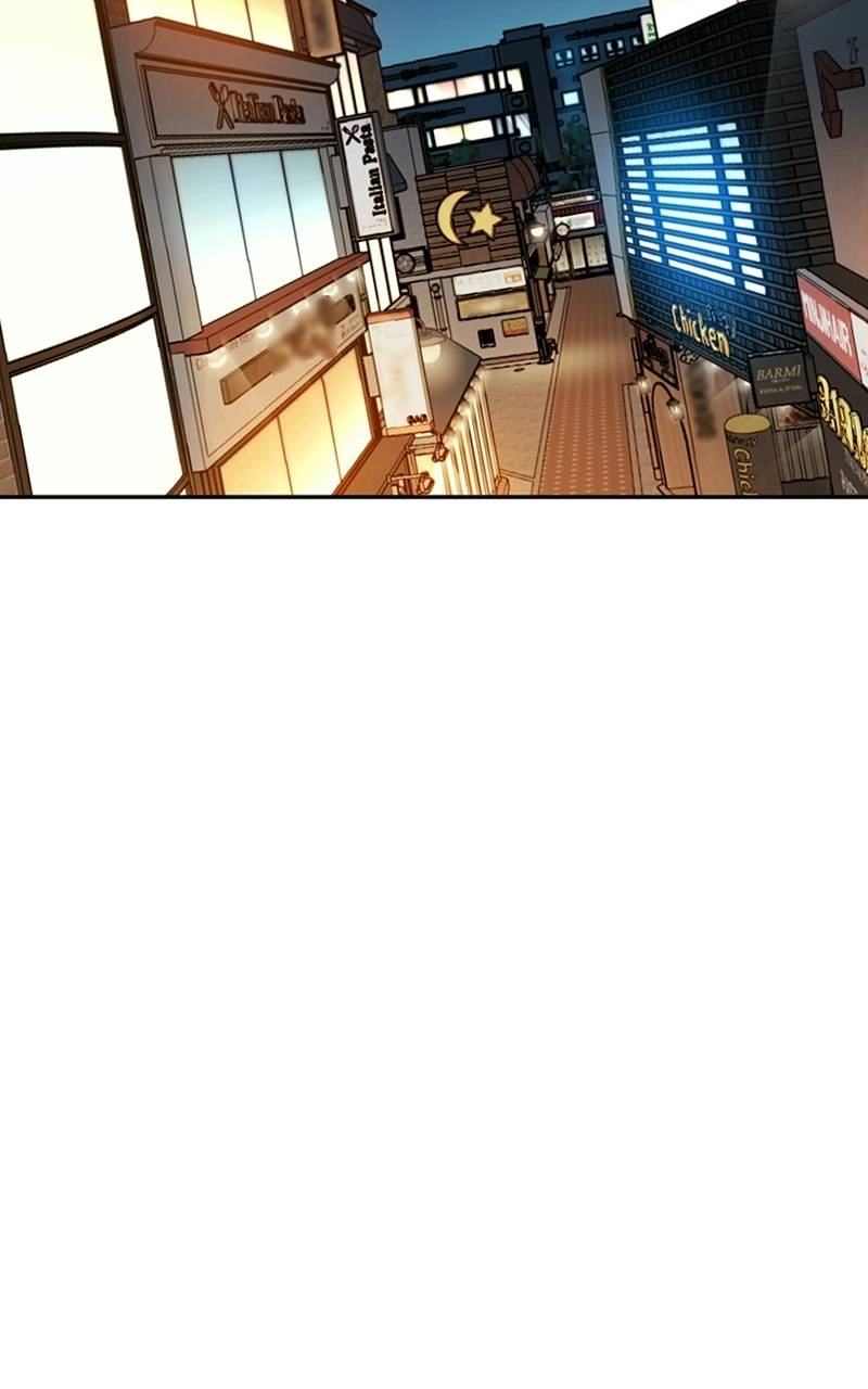 Maybe Meant to Be Chapter 24 - I Have Something To Say Too Page 63