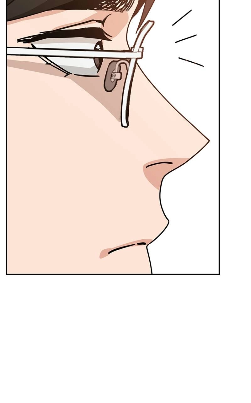 Maybe Meant to Be Chapter 24 - I Have Something To Say Too Page 83