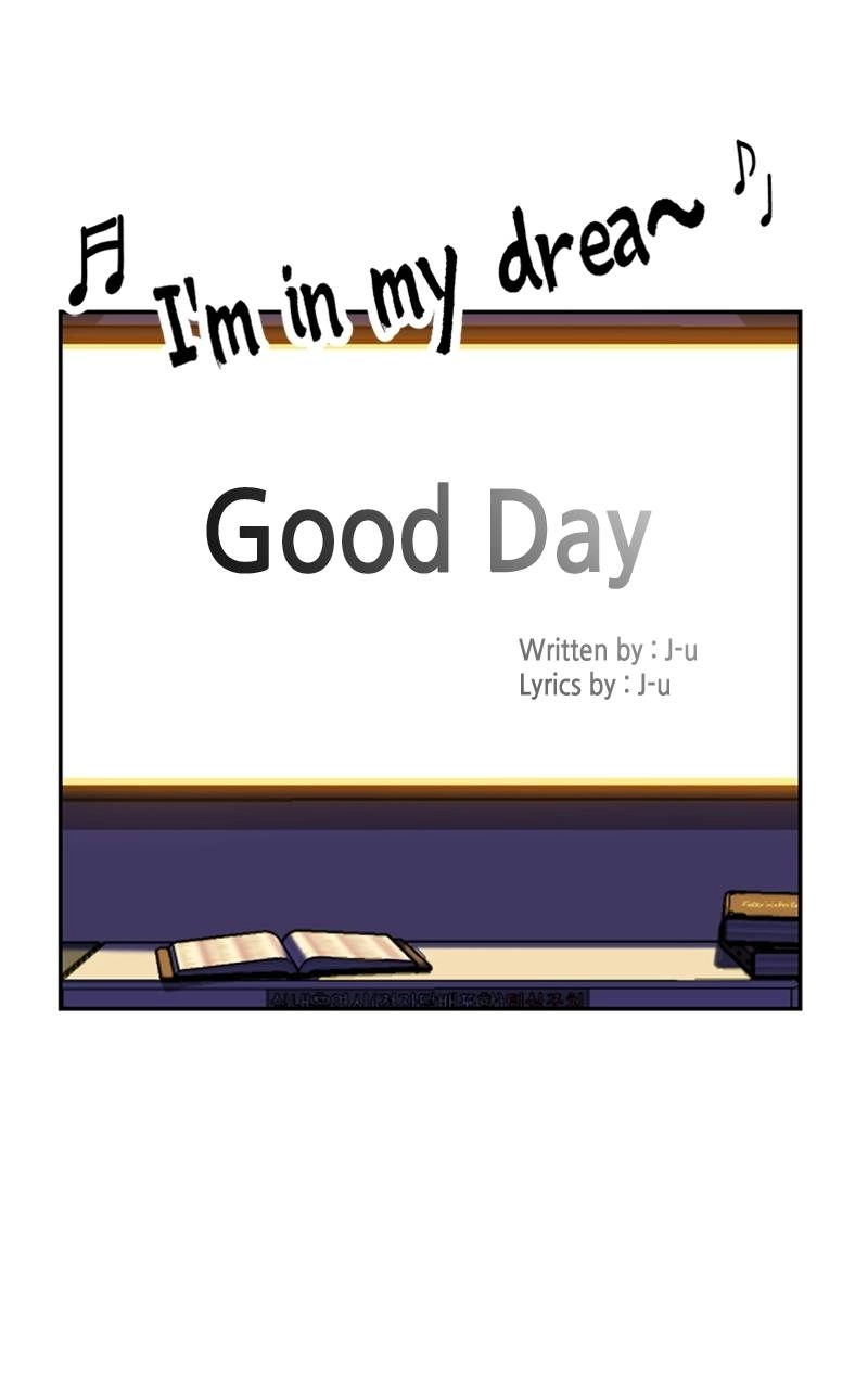 Maybe Meant to Be Chapter 24 - I Have Something To Say Too Page 96