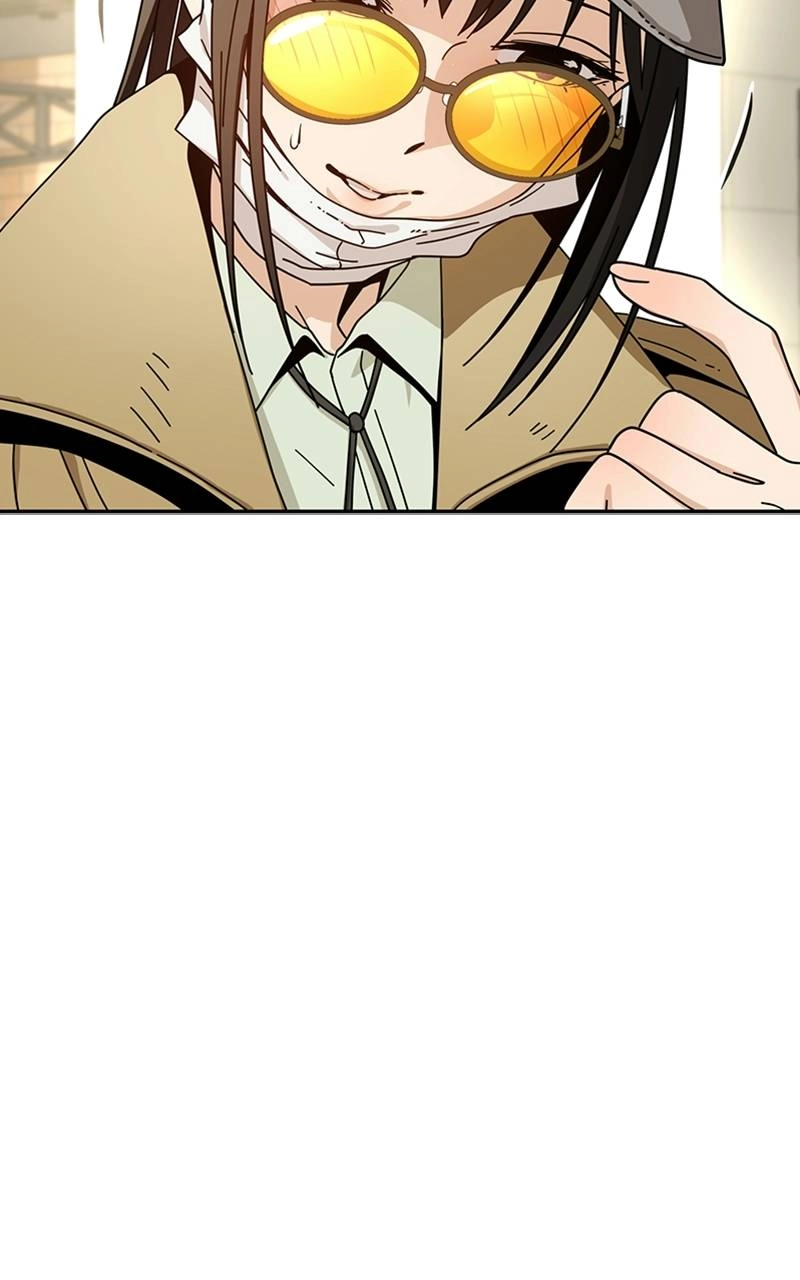 Maybe Meant to Be Chapter 30 - Am I Screwed...? Page 116