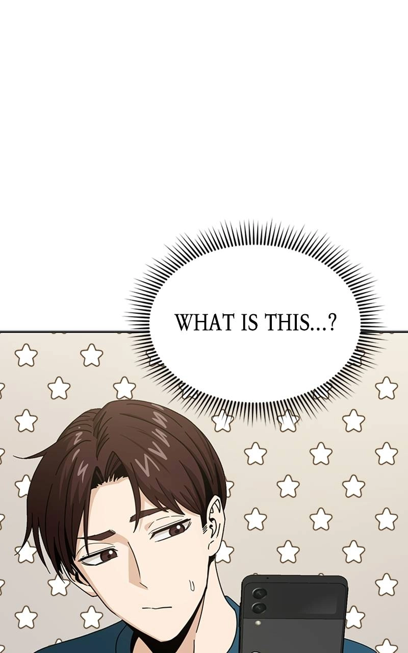 Maybe Meant to Be Chapter 30 - Am I Screwed...? Page 11