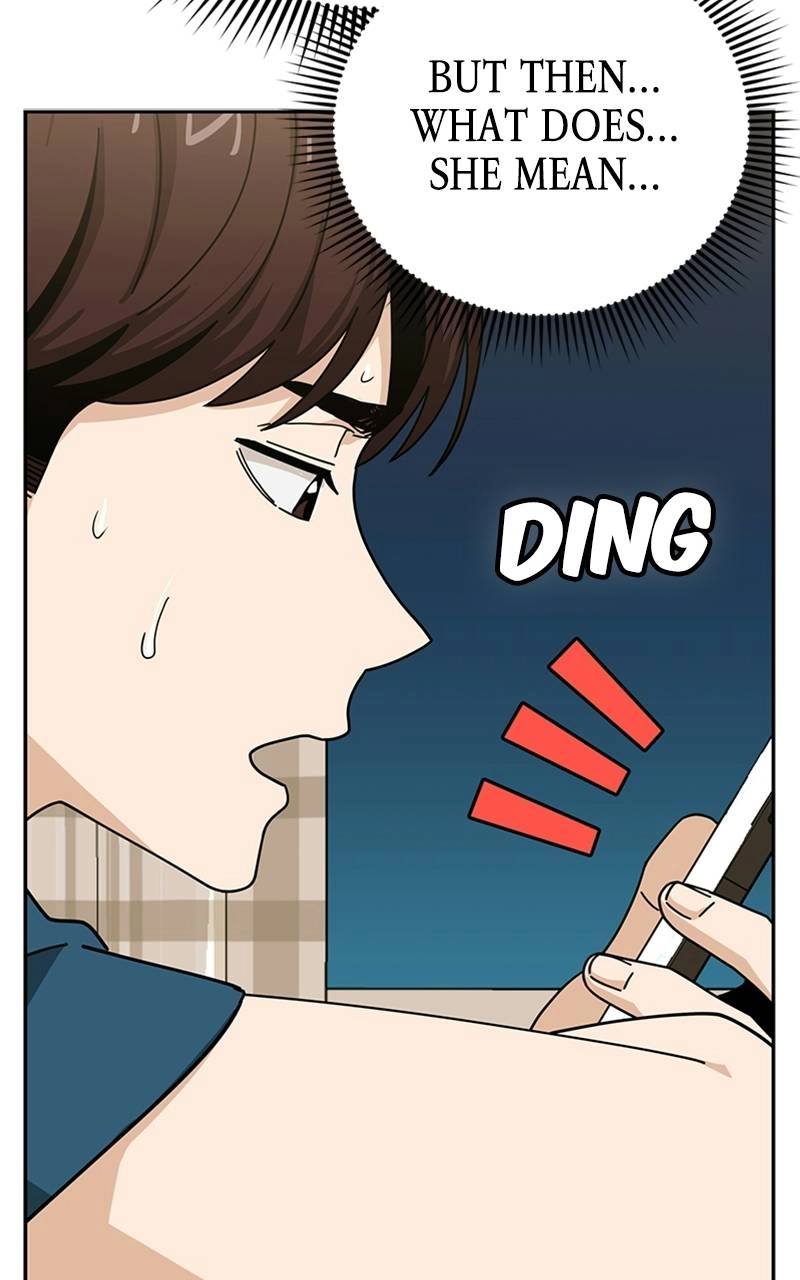 Maybe Meant to Be Chapter 30 - Am I Screwed...? Page 15