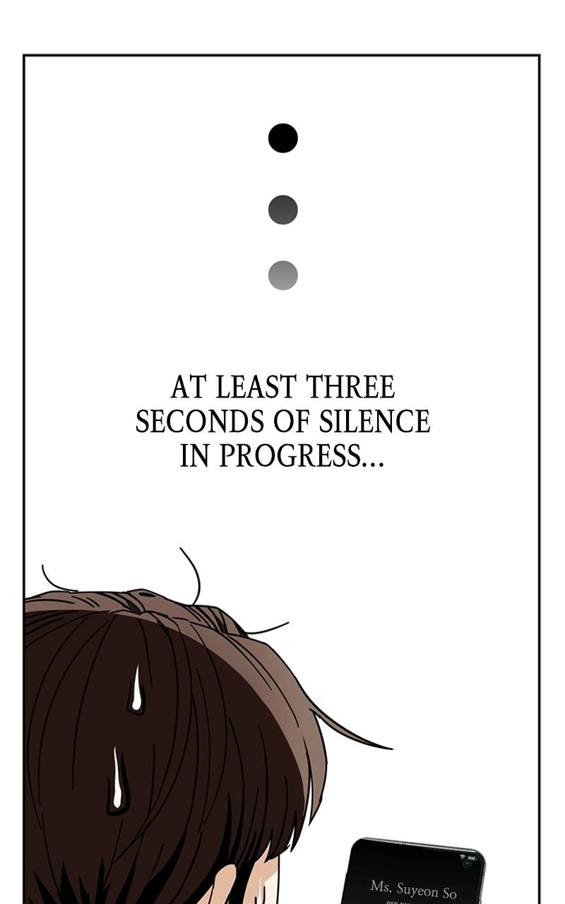 Maybe Meant to Be Chapter 30 - Am I Screwed...? Page 43