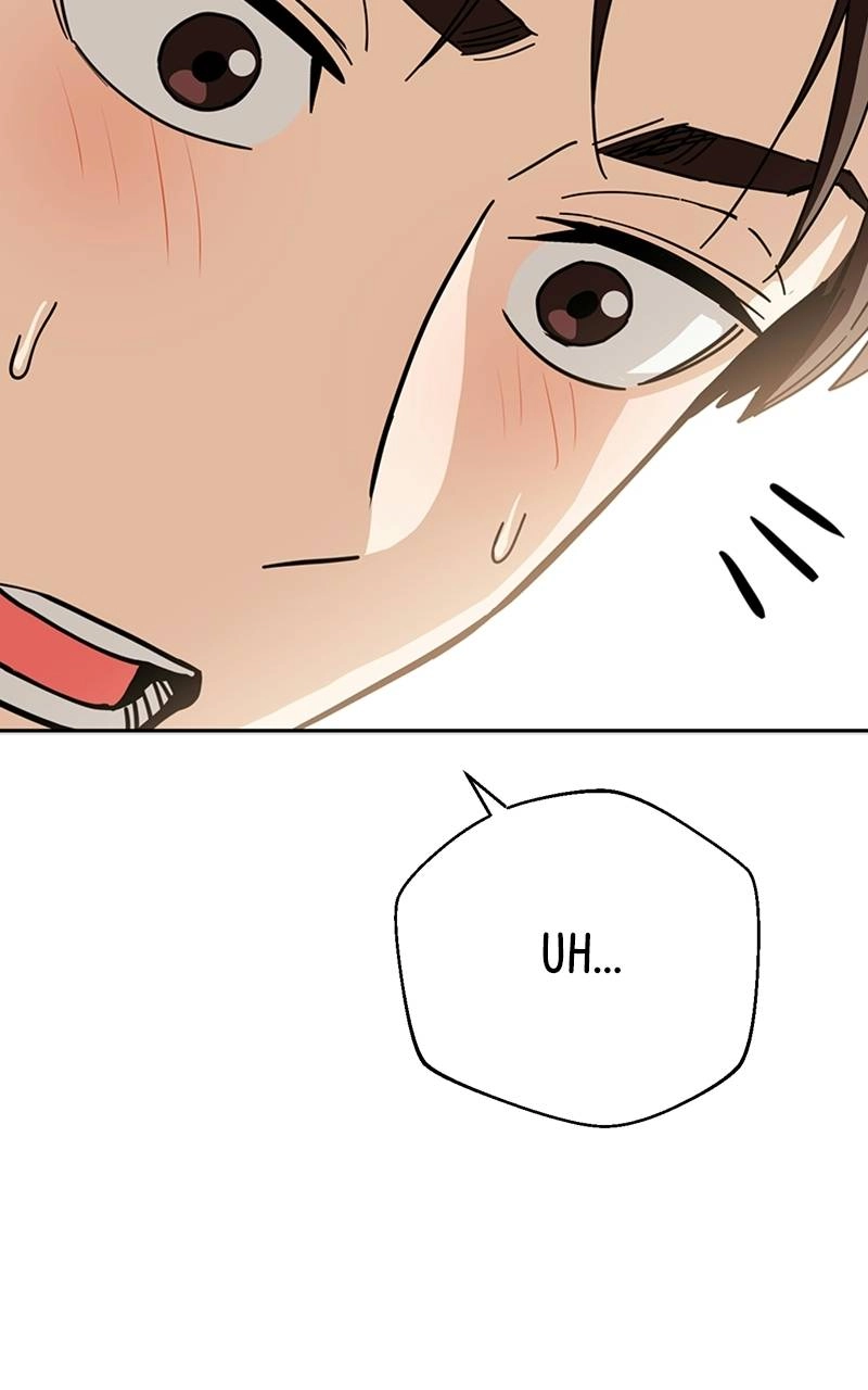 Maybe Meant to Be Chapter 30 - Am I Screwed...? Page 49