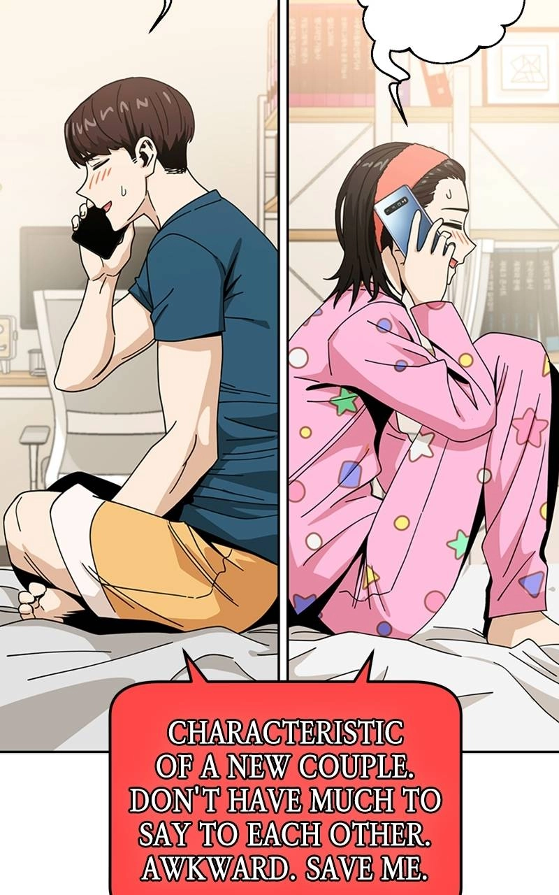 Maybe Meant to Be Chapter 30 - Am I Screwed...? Page 60