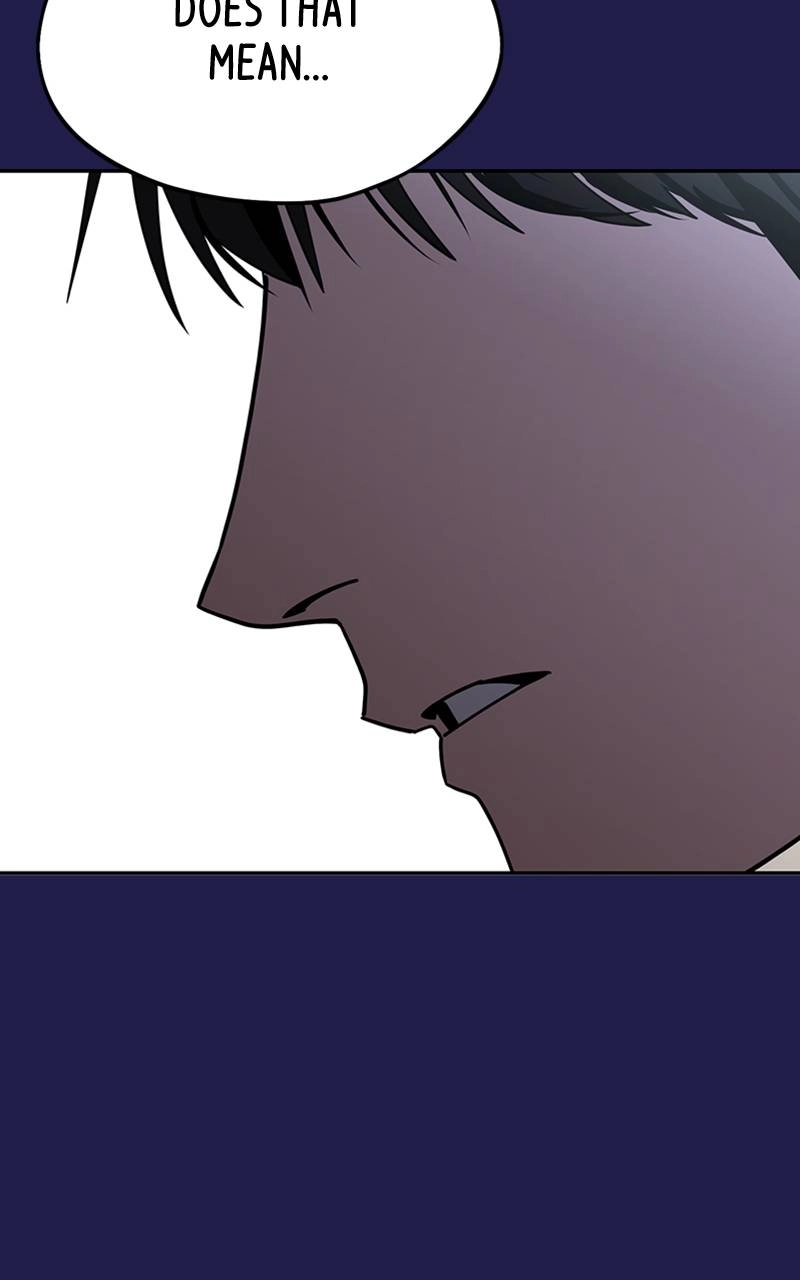 Maybe Meant to Be Chapter 76 - Are You Nervous? Page 111