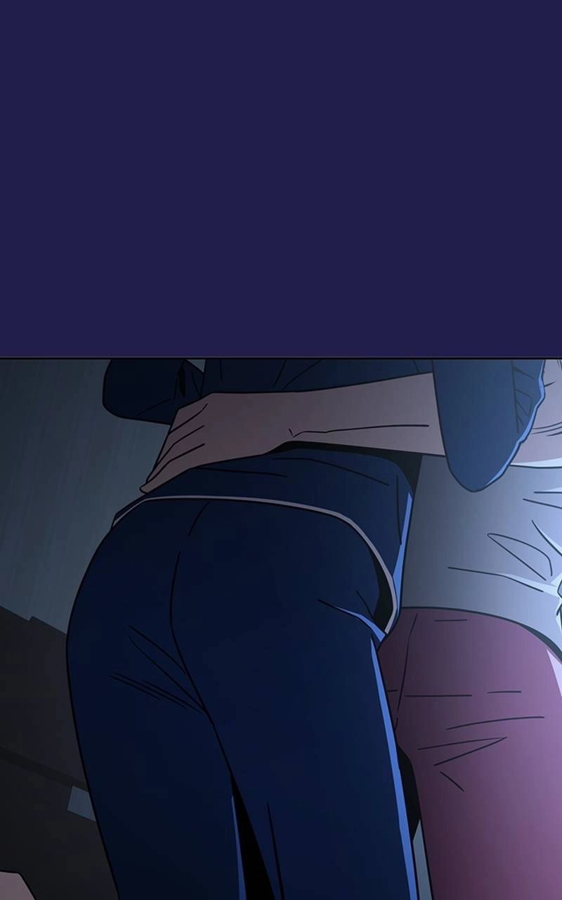 Maybe Meant to Be Chapter 76 - Are You Nervous? Page 12