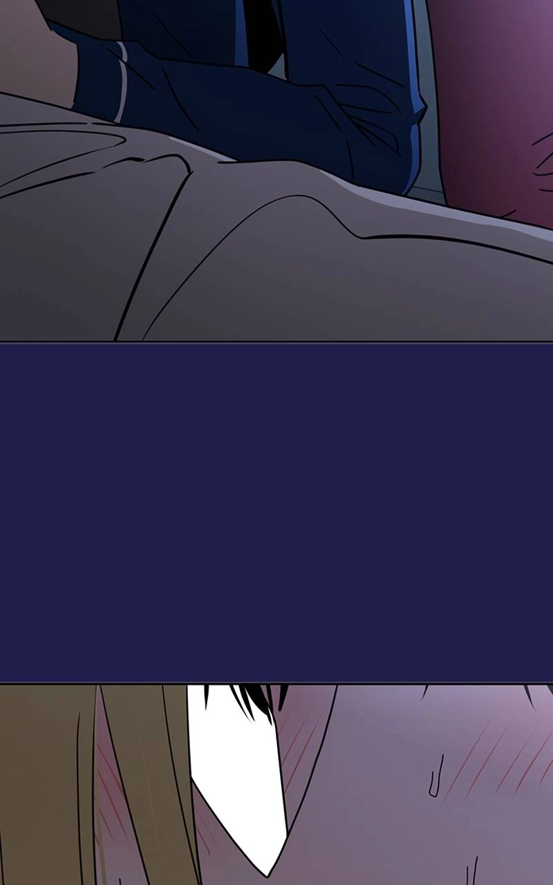 Maybe Meant to Be Chapter 76 - Are You Nervous? Page 13