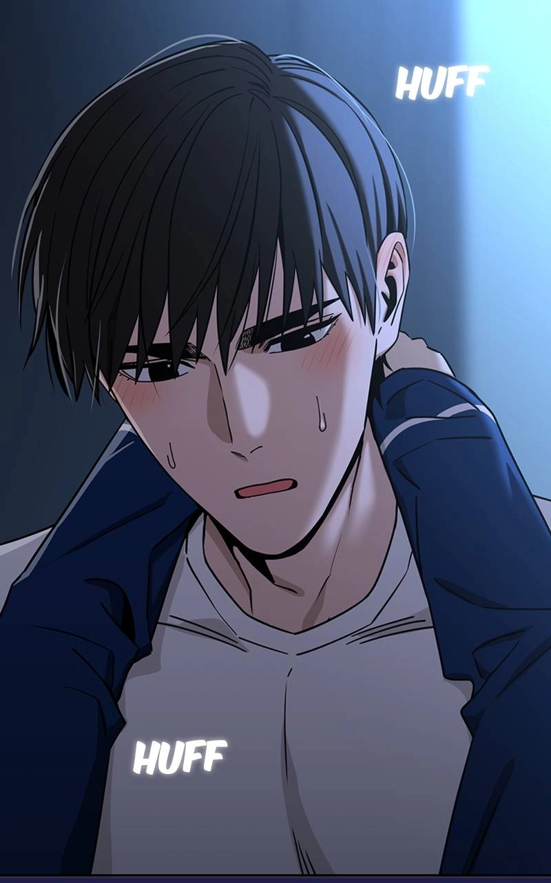 Maybe Meant to Be Chapter 76 - Are You Nervous? Page 17