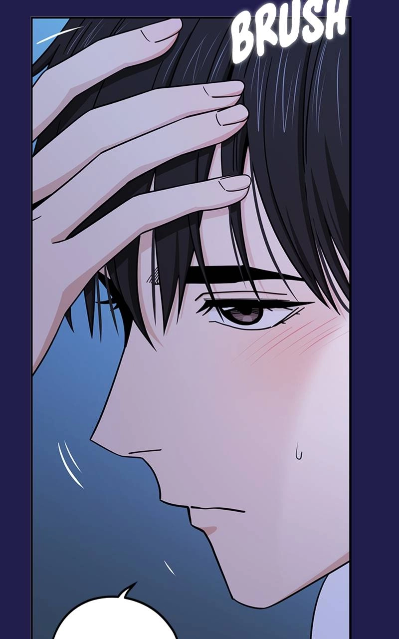 Maybe Meant to Be Chapter 76 - Are You Nervous? Page 20