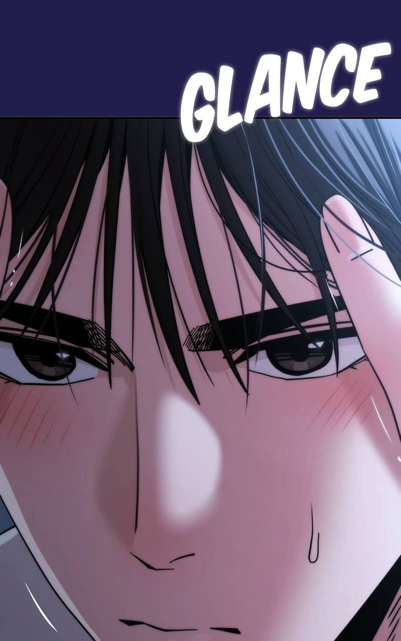 Maybe Meant to Be Chapter 76 - Are You Nervous? Page 23