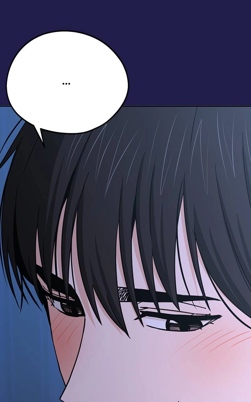 Maybe Meant to Be Chapter 76 - Are You Nervous? Page 41